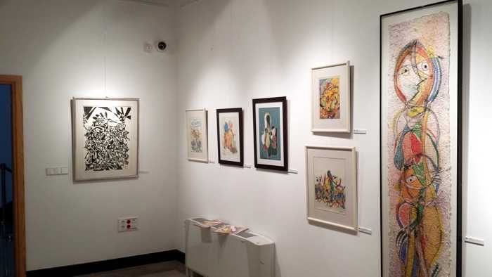 expo
