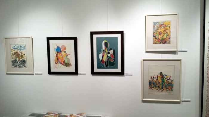 expo