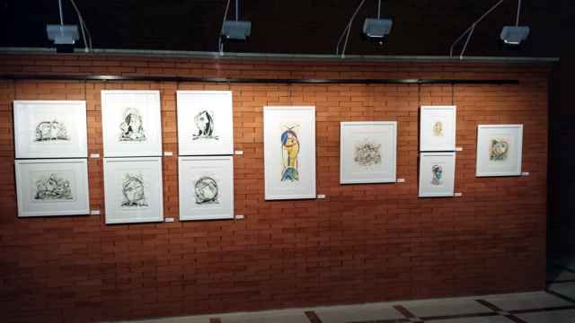 expo